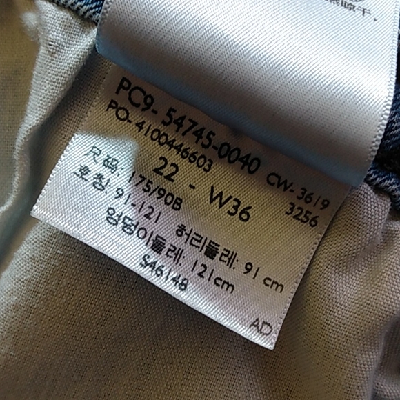 Levi Strauss & co., Distressed jeans shorts - Picture 8 of 10